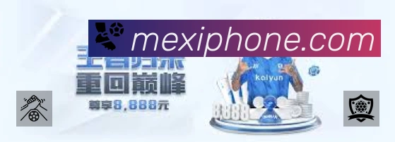 NBA直播