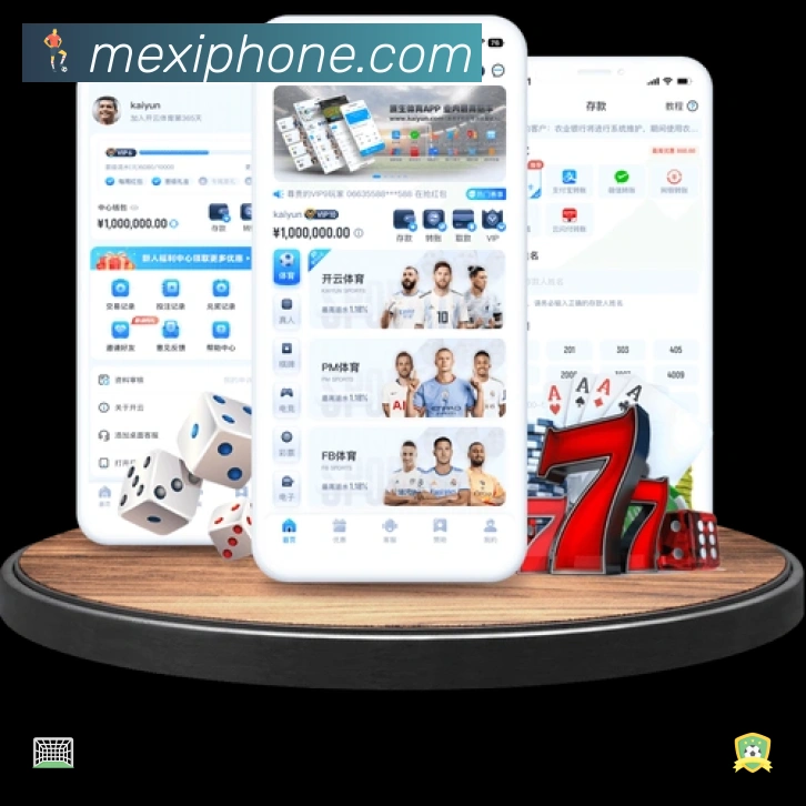 乐鱼体育APP 封面图