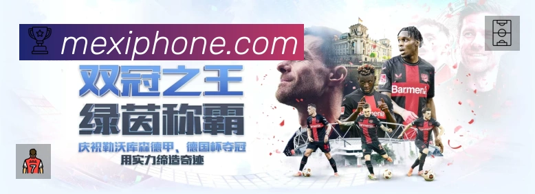 奖项2
