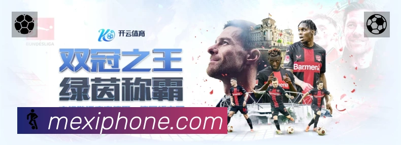 平台使命图